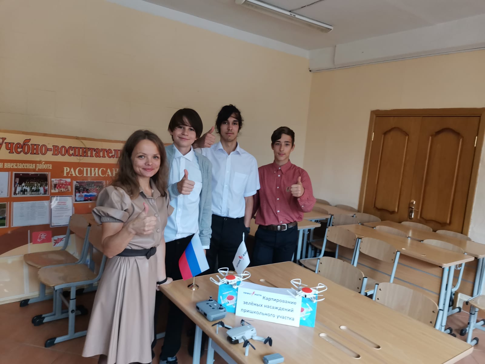 Собираем роботов