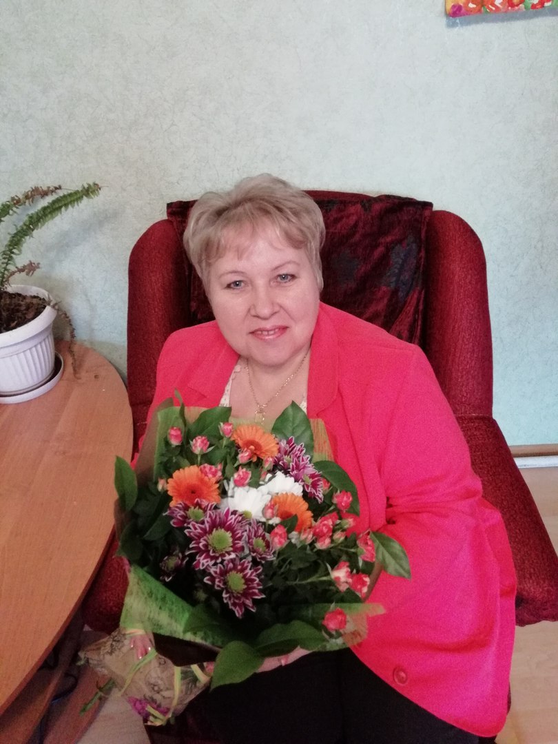 Некрасова Людмила Михайловна.